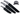 INSHORE DAD BUNDLE